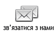 '  